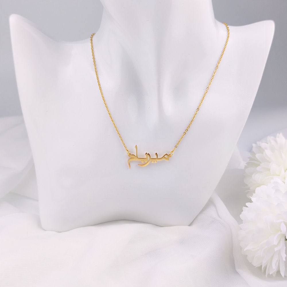 Customized Arabic Name Necklac - Ethnic Modern Fashion ulasan dan harga
